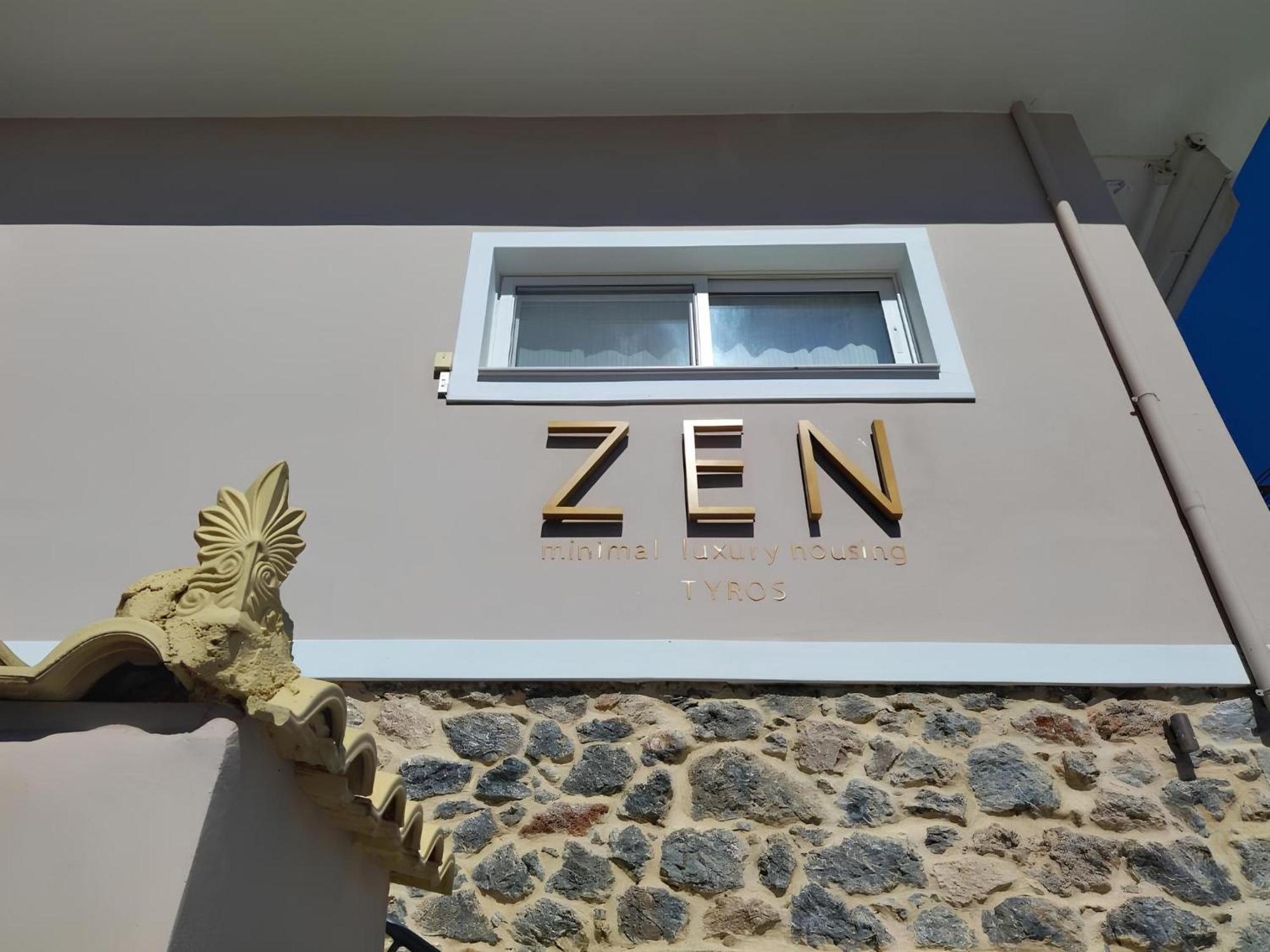 Zen Minimal Luxury Housing Tyros Villa Eksteriør bilde